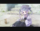 アーランドの錬金術師 ロロナのアトリエ DX 実況プレイ Part90