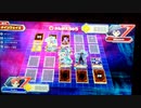遊戯王ラッシュデュエル 最強バトルロイヤル!!　　Part8