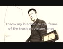 M.SEINO / I'm a slave of capitalism