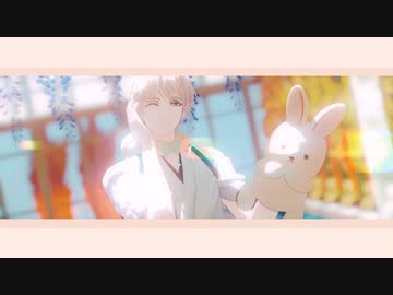 【MMD刀剣乱舞】パラレリズム恋心 【鶴丸国永】