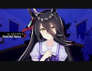 私はいつも幽霊なんです