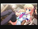 カルマルカ*サークル　晴√　第8話