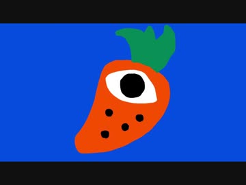 手　描　き　単　眼　人　参　B　B