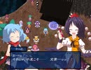【東方FE風】調子に乗って「チルノ戦記」も実況part51