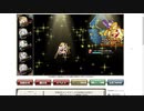 【花騎士】HWサンダーソニアで6.5周年記念クイズダンジョン第7問攻略！