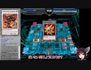 【遊戯王ADS】多分それなりに実用的なハリファイバー１枚からの先攻ワンキル展開