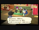 [ac32]あつまれ！どうぶつの森プレイ32 服屋オープン