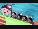 Z会でおどるポンポコリン