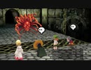 FINAL FANTASY III (3D REMAKE) #05