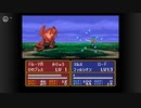 【実況】酔いどれおじさんがやるファイアーエムブレム紋章の謎 第一部 十九章 2/3