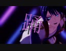 【MMDツイステ】踊【美己式デュース・スペード】