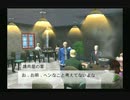 sc^信長の野望派だけどパチプロ風雲録５-青春篇-を初プレイ実況　７２