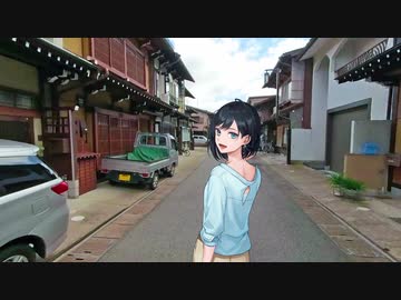 「実況」風雨来記４　part30　日陽姉さんと飛騨古川