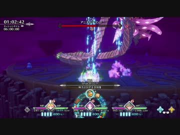 【聖剣伝説3 TRIALS of MANA】アニス１分２６秒、世界記録クラスの討伐