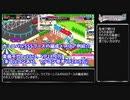 【デレステ】LIVE Carnival SSS編成例紹介 VP28.1万 平均Lv26.3【voiceroid解説】