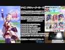 ウマ娘RTA ゴールドシップ 10:33.87 URA優勝RTA