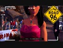 カメラは素人ですけど気は利きますから【Road96】#4