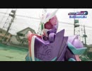 ホモと見るRevice次回予告EP2