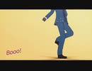 【瀬名泉・朔間凛月】booo!【MMDあんスタ】