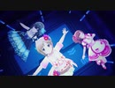 アイドルマスターシンデレラガールズ「Healing Goddess（癒しの女神）」 星環世界（GRAND VERSION）