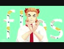 【鬼滅MMD】flos【煉獄杏寿郎/改変あり】モーショントレース