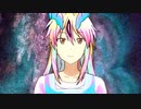 百竜ノんのんダガシヤタヒメ