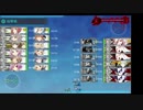 2021　夏　E2第二戦力ゲージラスダン