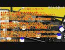 「塩生~ときどき胡椒~」第五十七回 part3～もしも〇〇になったらシリーズ(ゾンビ編)～