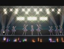 [デレステMV]「Stage Bye Stage」 L.M.B.G with  コネクテッド・パラレル