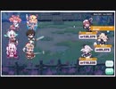 【エンジェリックリンク】超余裕！！ バロール、ワル、バアル、スコクスなしで HARD 8-3 星3クリア(LV63)