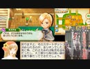 牧場物語つながる新天地日捲りでランダム封印part8