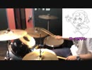 【叩いてみた】中島愛 - 「サタデー・ナイト・クエスチョン」 drum cover 【ネト充のススメ】