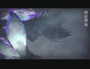 #18 一式わらしべ狩猟Ｒ【風神】