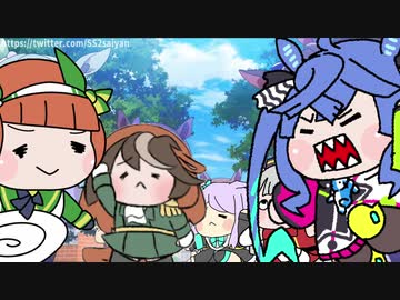 ぴょいっと♪はれるや!(気分は雨模様)