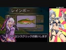 【PSP】ブレスオブファイアⅢRTA8時間25分47秒　part 2/17