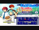 【あんスタ】ラジオ体操スカウト!(Music)7週目【ガチャ動画】