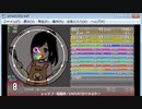 レッツゴー！陰陽師ができるやつ　EXPERT Lv.8