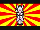 【VOICEROIDクソダジャレ投稿祭】ドット絵イタコさんのクソダジャレ【#VOICEROIDクソダジャレ部】
