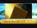 フィーリア王女とふたりはプリキュアSplash☆Star～1032
