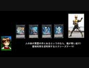 人の体が悪霊の手の中にあるというのなら俺が奪い返す!エクソシスター!!