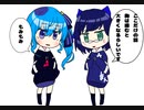 【手書き】すいちゃんえーちゃんの秘密会議【ホロライブ】