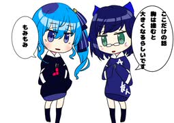 【手書き】すいちゃんえーちゃんの秘密会議【ホロライブ】