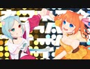 【歌ってみた】ネコネコ☆スーパーフィーバーナイト【FUMICA】