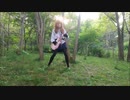 RAGE「REFUGE」おかま弾いてみた