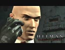 ヒットマン：ブラッドマネーを実況いたします。 Part10