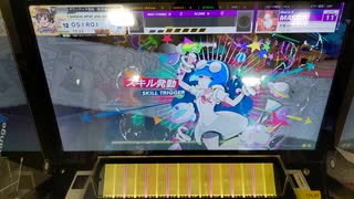 【CHUNITHM】「惑星ループ」MASTER AJ【チュウニズム】