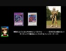 無駄だよどんなにPUNKにしてみても日本文化は壊れない