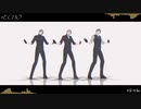 【MMD刀剣乱舞】ECHO【へし切長谷部】