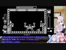 【Gato Roboto】ゆかあさん　ねこを導く　１８匹目