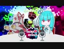 【Splatoon2】ハイカス茜のガチマッチ part5【VOICEROID2】